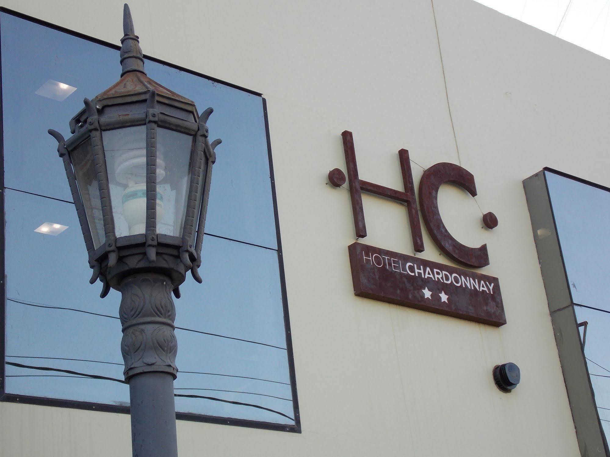 Hotel Chardonnay Tupungato Zewnętrze zdjęcie